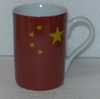 Kaffeebecher China