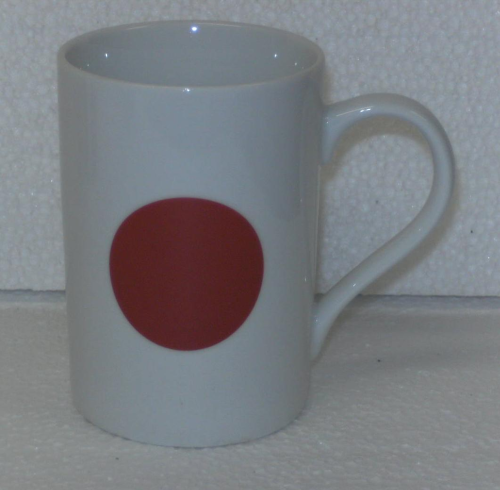 Kaffeebecher Japan