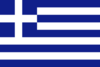 Schiffsflagge Griechenland  90 * 150 cm