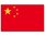 China Flagge 150*250cm