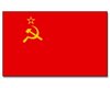 UDSSR  Flagge 150*250