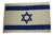Israel Flagge 60*90cm