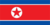 Nordkorea Flagge 60*90cm