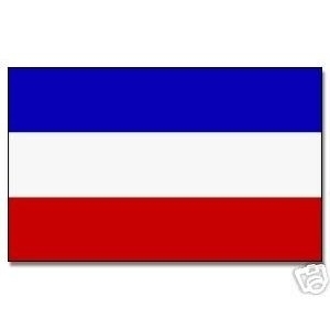 Serbien & Montenegro Flagge 60*90cm