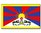 Tibet Flagge 60*90cm