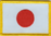 Japan Flaggenpatch 4x6cm von Yantec