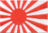 Japan Kriegsflagge Flaggenpatch 4x6cm von Yantec