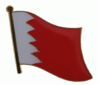 Bahrain Flaggenpin