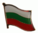 Bulgarien Flaggenpin