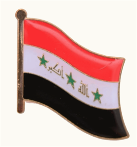 Irak Flaggenpin