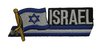 Israel Sidekick-Aufnäher