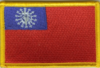 Myanmar Burma Flaggenaufnäher