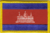 Kambodscha Flaggenaufnäher