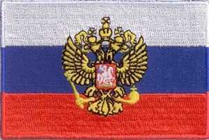 Russland Adler Flaggenaufnäher