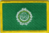 Arabische Liga Flaggenaufnäher