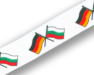 Schlüsselband Deutschland - Bulgarien